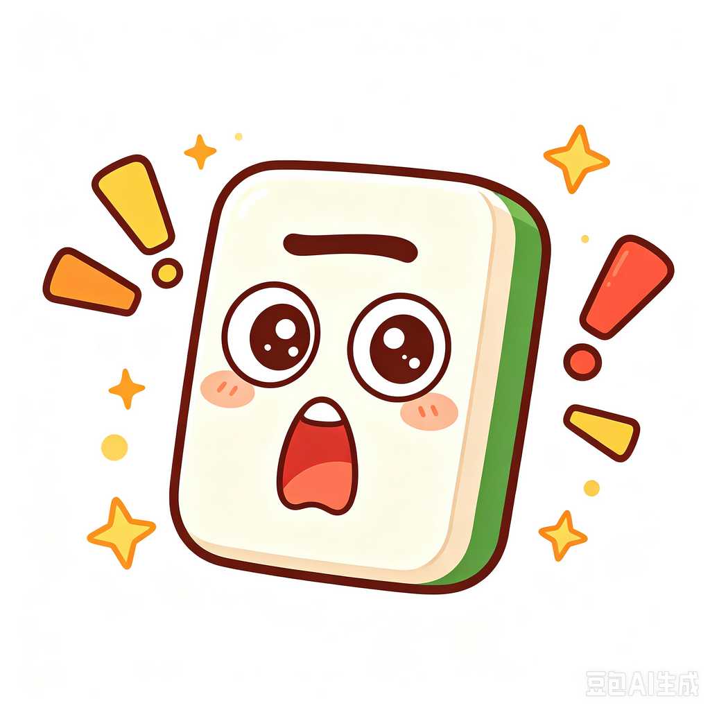 reliable mahjong supplier usa